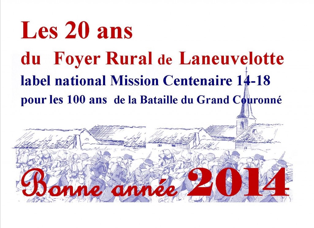 carte de voeux foyer 2014